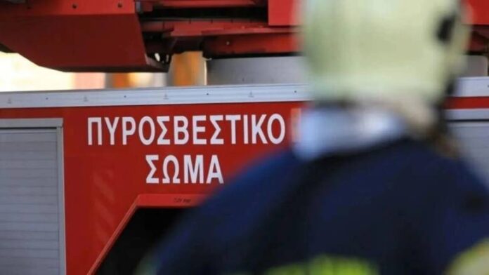 pyro-(1)-(1)