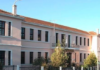 Επιστολή και απο την Αντιπεριφερειάρχη Ξάνθης στην Υπ. Παιδείας, για το Δημοτικό Σχολείο Σταυρούπολης
