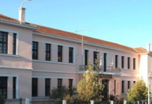 Επιστολή και απο την Αντιπεριφερειάρχη Ξάνθης στην Υπ. Παιδείας, για το Δημοτικό Σχολείο Σταυρούπολης