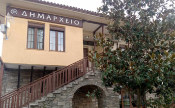 Τροποποίηση Τεχνικού Προγράμματος, στοχοθεσία και συνδιοργάνωση πολιτιστικών εκδηλώσεων, στο Δημ. Συμβ. Τοπείρου
