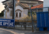 Ο Ιρφάν Χατζηγκενέ για την διανομή αλληλογραφίας στην Παλιά Χρύσα