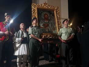 Με κατάνυξη ο εορτασμός του Πολιούχου Τιμίου Προδρόμου και Βαπτιστού Ιωάννη στην Ξάνθη (φωτό και βίντεο)