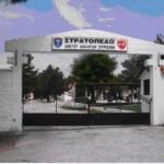 Δυναμικό “ΟΧΙ” για το Κέντρο Μεταναστών στην Σταυρούπολη