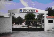 Δυναμικό “ΟΧΙ” για το Κέντρο Μεταναστών στην Σταυρούπολη