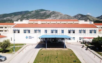 Από το μεσημέρι της Παρασκευής τα ραντεβού για πρωινά ιατρεία στο Νοσοκομείο Ξάνθης