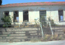 Κοινή ανακοίνωση Ν.Ε ΠΑΣΟΚ ΑΜΘ: Η Περιφέρεια απαιτεί