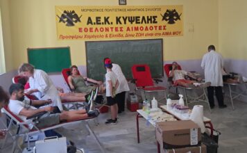 «Απολογισμός» της αιμοδοσίας στην Κυψέλη Ξάνθης – Αφιερωμένη στους ανθρώπους του Πυροσβεστικού Σώματος