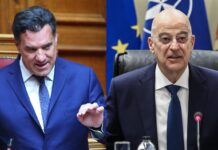 Στην Ξάνθη οι Άδωνις, Δένδιας, Αγαπηδάκη, Καραγκούνης, Μαρκόπουλος και Κατσαφάδος