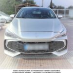 Συνεχίζονται οι συλλήψεις διακινητών μεταναστών σε Έβρο και Ροδόπη