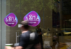 Νέα προγράμματα για ανέργους, επιχειρήσεις και νέους