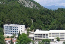 Συμπληρωματικές εγγραφές στο Πρότυπο Εκκλησιαστικό Σχολείο Ξάνθης