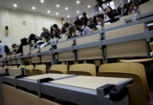 Άρχισαν οι εγγραφές των πρωτοετών φοιτητών στα πανεπιστήμια