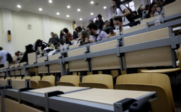 Άρχισαν οι εγγραφές των πρωτοετών φοιτητών στα πανεπιστήμια