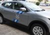 Πυρομαχικό βρέθηκε στην παραλία Μυρωδάτου Ξάνθης