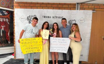 Πολύτεκνη Ξανθιώτισσα και Φιλόλογος, πήρε το… Πτυχίο της Ιατρικής