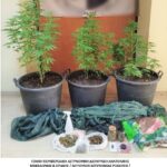 22 συλλήψεις για ναρκωτικά στην ΑΜΘ