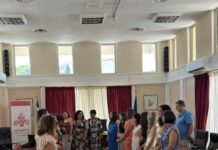 Δεκαεπτά νεοδιόριστοι εκπ/κοί στην Α/θμια Εκπ/ση Ξάνθης