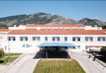 Εγγραφές στη ΣΑΕΚ του Νοσοκομείου Ξάνθης για δύο ενδιαφέρουσες ειδικότητες