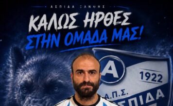 Με τα χρώματα της Ασπίδας Ξάνθης, ο Μκρτσιαν την νέα σεζόν