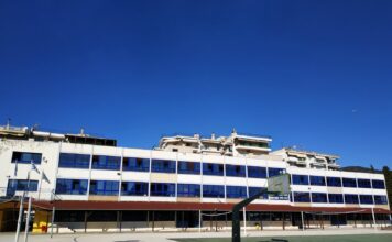 Θα μας πείτε επιτέλους…Πως θα λειτουργήσει το 2ο και 3ο Γυμνάσια Ξάνθης;