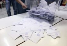 Μπερρήν Ντελή Ιμπραήμ: Θα ήθελα να είμαι η πρώτη γυναίκα Βουλευτής στον Ν. Ξάνθης