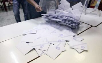 Μπερρήν Ντελή Ιμπραήμ: Θα ήθελα να είμαι η πρώτη γυναίκα Βουλευτής στον Ν. Ξάνθης