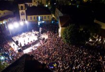 Και τώρα… Γιορτές Παλιάς Πόλης! Διαφορετικές όμως οι απόψεις των συλλόγων
