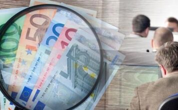 Υπάρχει ακόμη ελπίδα για 13ο και 14ο μισθό στο δημόσιο;