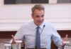 Συναντούν τον Πρωθυπουργό την Πέμπτη οι τέσσερις Δήμαρχοι του Ν. Ξάνθης