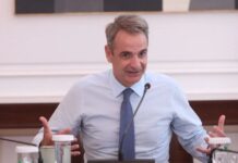 Συναντούν τον Πρωθυπουργό την Πέμπτη οι τέσσερις Δήμαρχοι του Ν. Ξάνθης