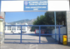 Και νέα ερώτηση Ζεϊμπέκ για το «αμφίβολο» μέλλον της Σχολής Αστυφυλάκων Ξάνθης