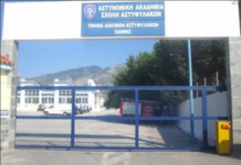 Και νέα ερώτηση Ζεϊμπέκ για το «αμφίβολο» μέλλον της Σχολής Αστυφυλάκων Ξάνθης
