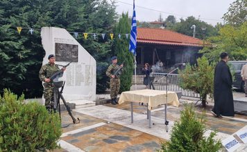 Συγκίνηση και μνήμες σήμερα στο Καρυόφυτο