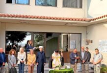 Ο Τοποτηρητής Μουφτής Ξάνθης στον Αγιασμό του Παραρτήματος ΑΜΕΑ