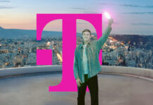 Η COSMOTE TELEKOM εξελίσσεται σε Telekom