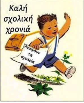 cixologiko