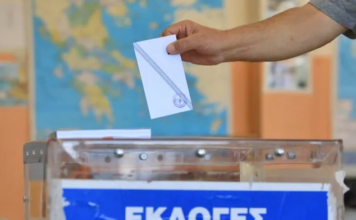 Δημοσκόπηση Alco: Προβάδισμα 9,9 μονάδων για τη ΝΔ – Ο κερδισμένος της ΔΕΘ