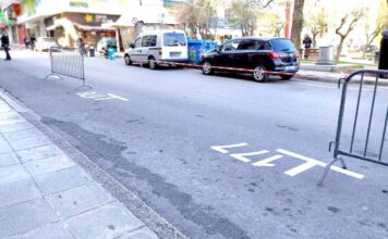 ΔΗΜΟΣ ΞΑΝΘΗΣ: Λύση στο θέμα των προστίμων για την Ελεγχόμενη Στάθμευση