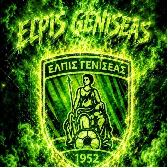 elpis