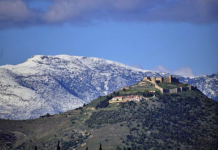 Επιδότηση έως 90% για τηλεργασία στα ορεινά, την εποχή της ακριβής θέρμανσης