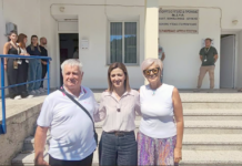 Επίσκεψη της Αναπλ. Υπουργού Υγείας στο Δημοτ. Ιατρείο Τοξοτών