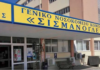 Νεκρή 45χρονη στην Κομοτηνή – Έπεσε από όροφο πολυκατοικίας