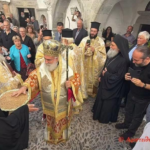Ο Μητροπολίτης Ξάνθης στην Πάτμο