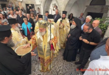 Ο Μητροπολίτης Ξάνθης στην Πάτμο