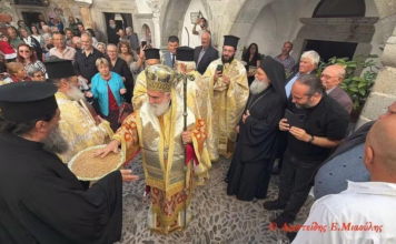 Ο Μητροπολίτης Ξάνθης στην Πάτμο