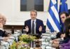 Στα 20 λεπτά η επιδότηση στο diesel – Kάτω από €1,75 το πετρέλαιο θέρμανσης