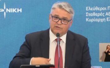 Δημήτρης Νατσιός στη ΔΕΘ: «Η ΝΙΚΗ θα είναι ξανά στη Βουλή – Ζούμε για την Ελλάδα και όχι από την Ελλάδα»