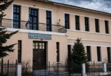 Η Δ/ντρια Α/θμιας Εκπ/σης «εφ’ όλης» στην «Θ» για Δημοτικό Σταυρούπολης, 1ο Μειονοτικό και συγχώνευση 9ου-18ου