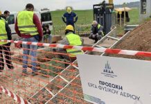Άργησε να ανέβει στο «τρένο» του φυσικού αερίου, η Ξάνθη
