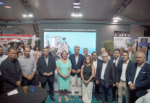 Εγκαινιάσθηκε το περίπτερο της Περιφέρειας ΑΜ-Θ στην 90η ΔΕΘ